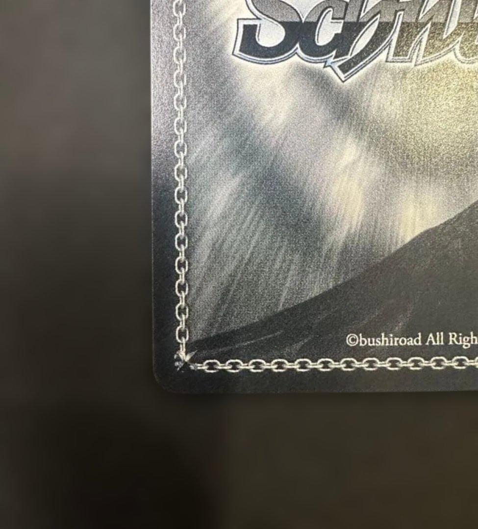 ヴァイス　アズールレーン　航空母艦 エンタープライズ　SEC+ アズレン　サイン