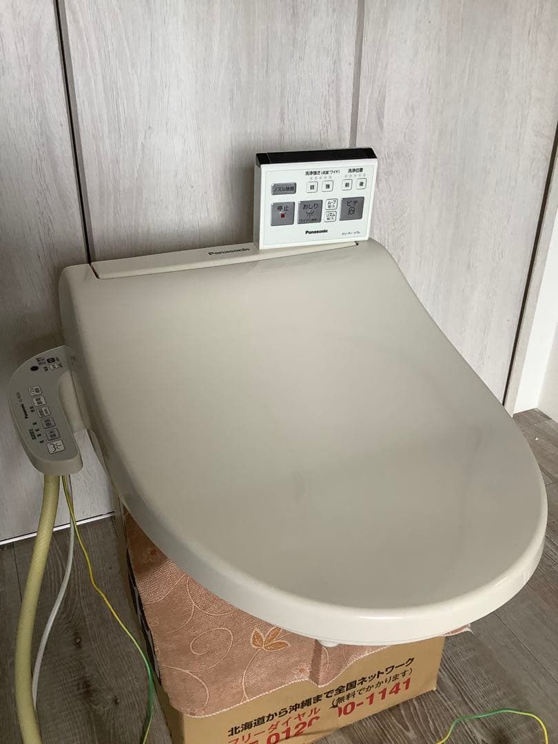 ★Panasonic★温水洗浄便座★D-RG20★リモコン付き★取付備品付き★