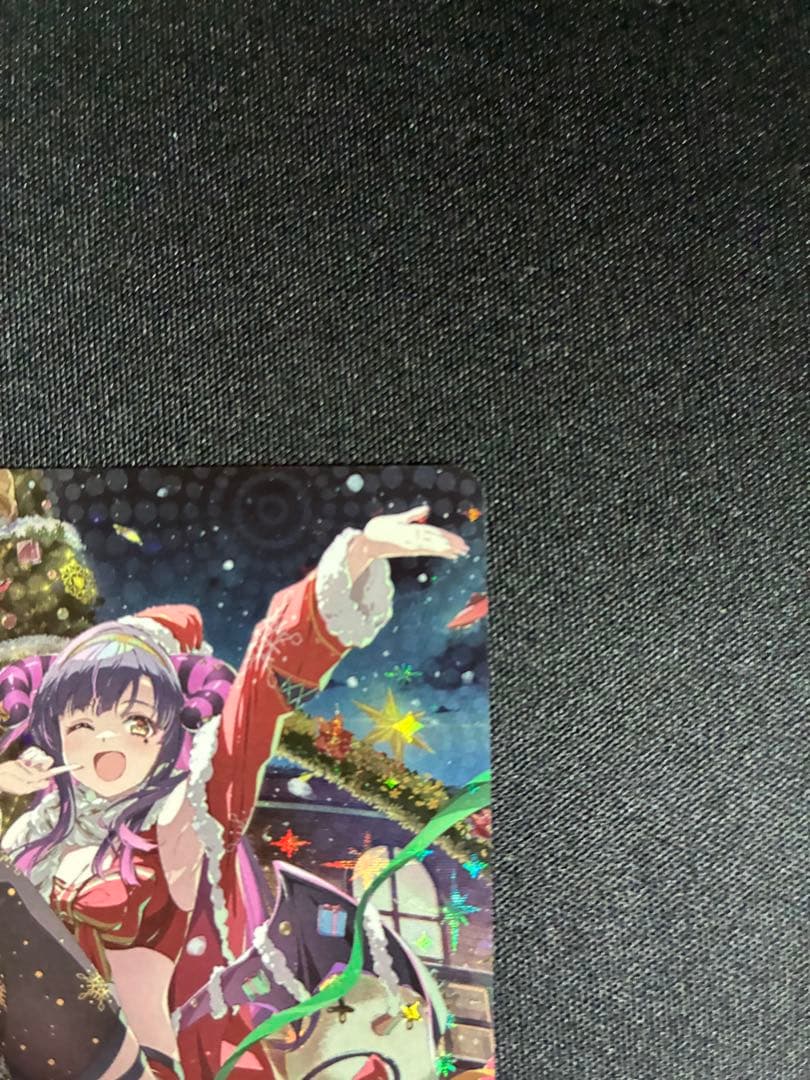 CadeaueAmourシャルモート LSR