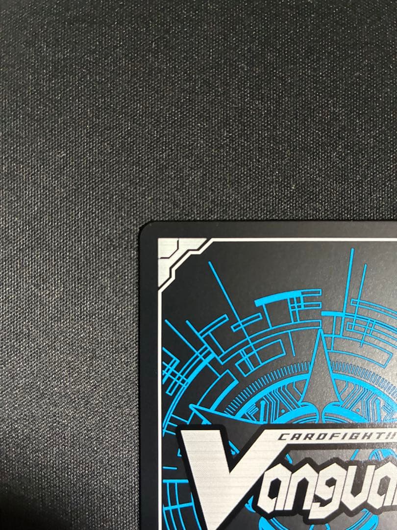 CadeaueAmourシャルモート LSR