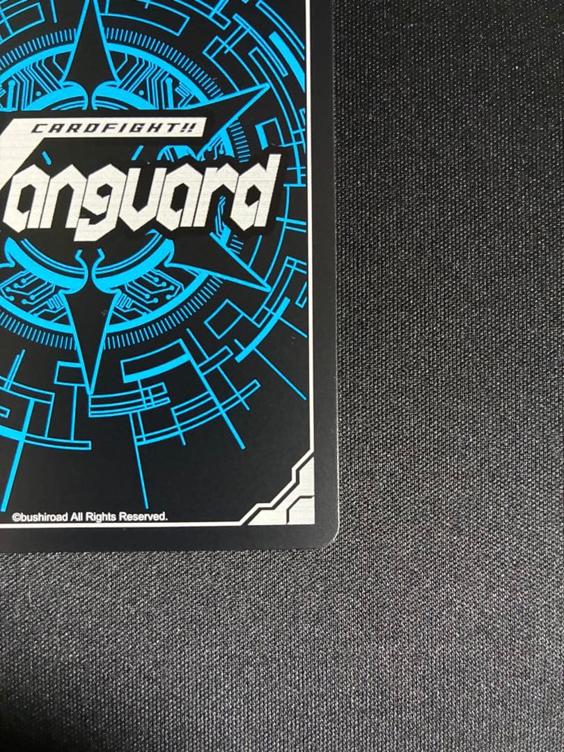 CadeaueAmourシャルモート LSR