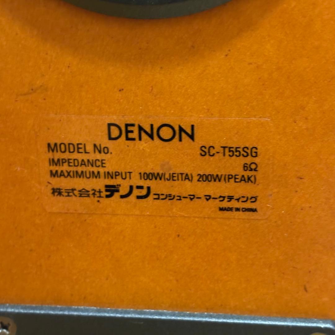 DENON スピーカー SC-T55SG