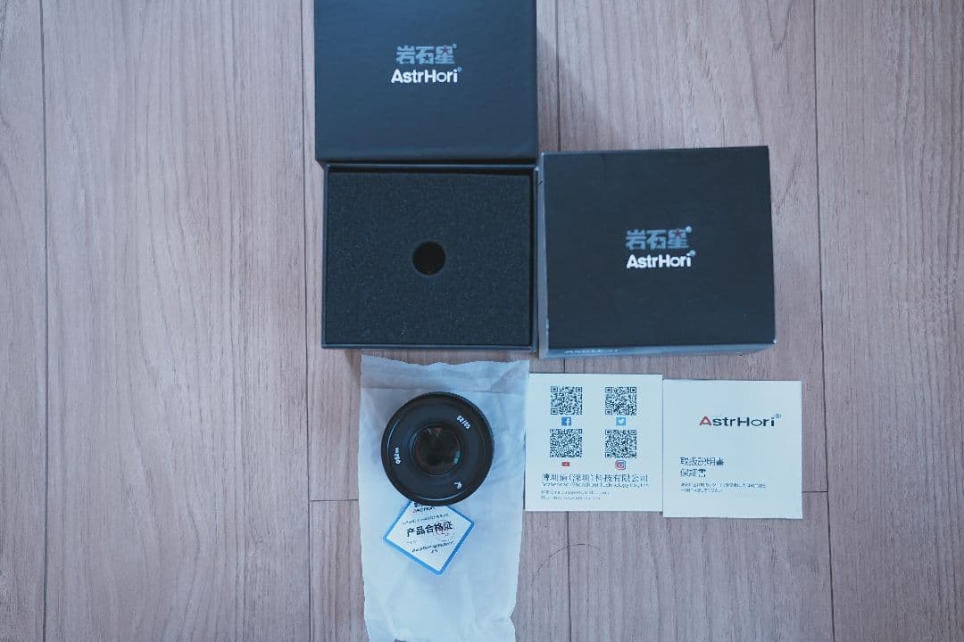 AstrHori 50mm F2 単焦点レンズ　ライカ Lマウント