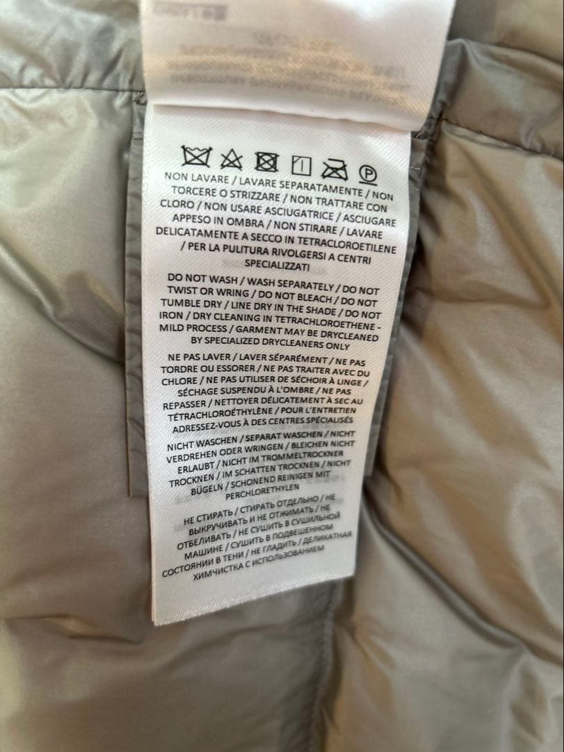 DUNO DEA レイヤードムートンダウンコート