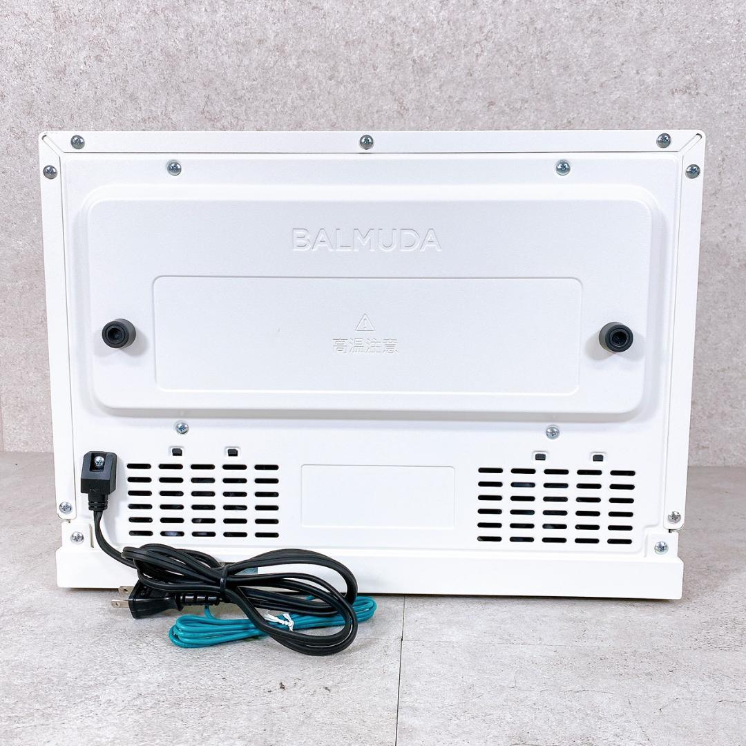 2022年製 BALMUDA バルミューダ オーブンレンジ K04A-WH