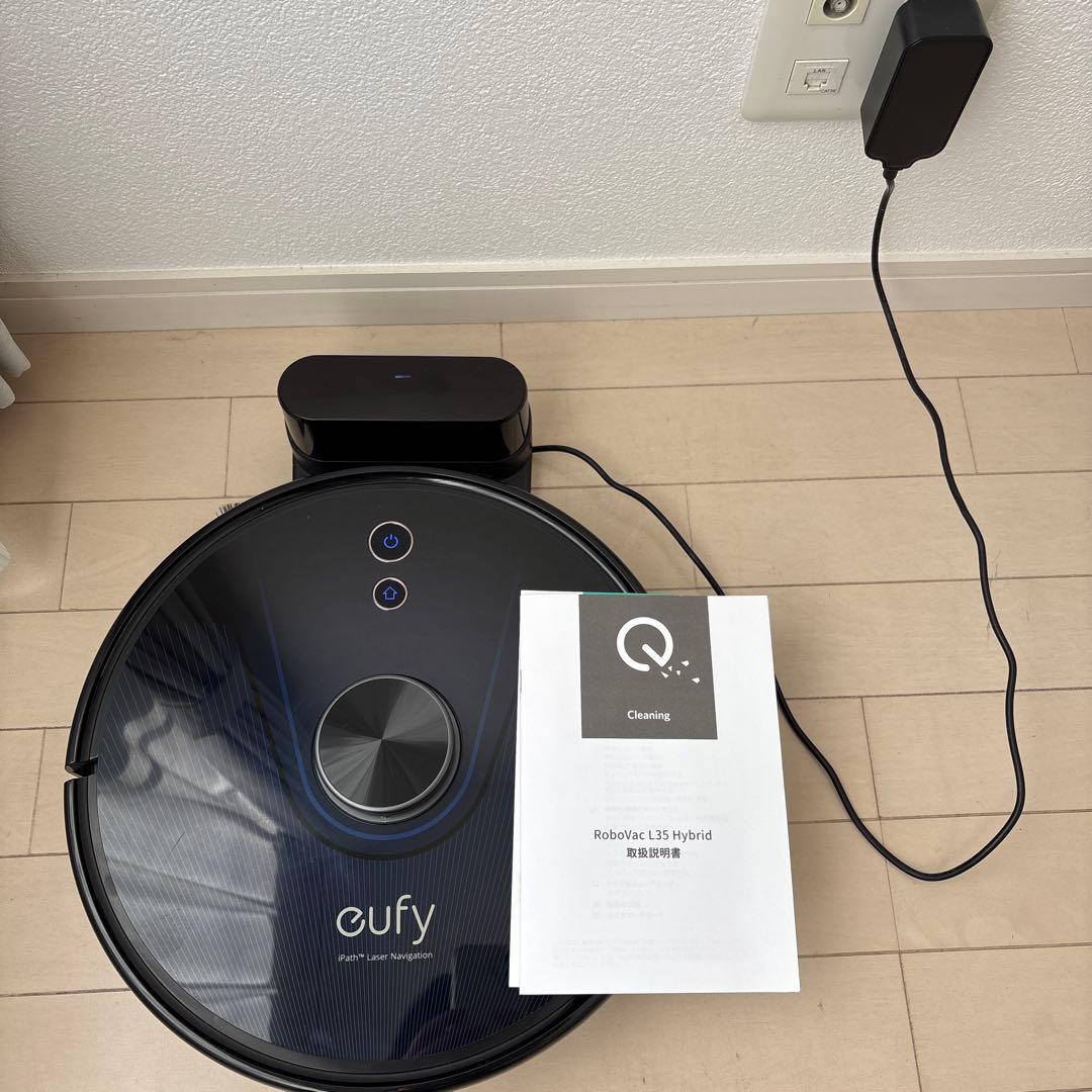 ロボット掃除機 eufy Robovac L35 Hybrid 水拭き両用