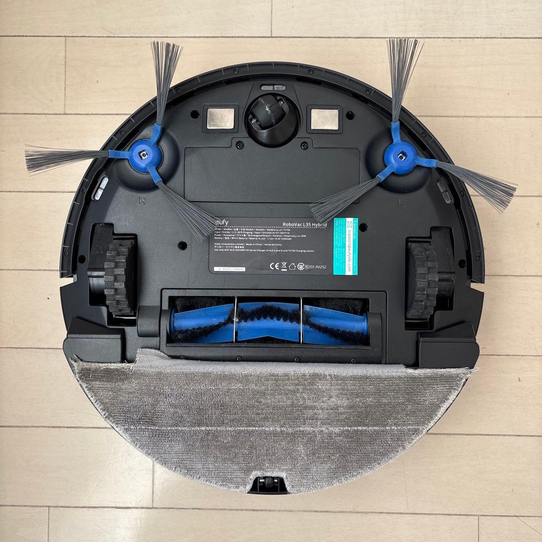 ロボット掃除機 eufy Robovac L35 Hybrid 水拭き両用