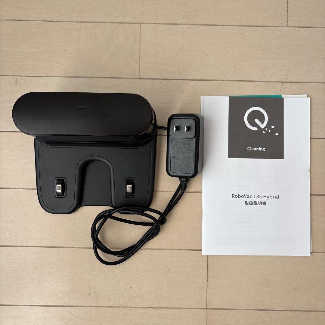 ロボット掃除機 eufy Robovac L35 Hybrid 水拭き両用