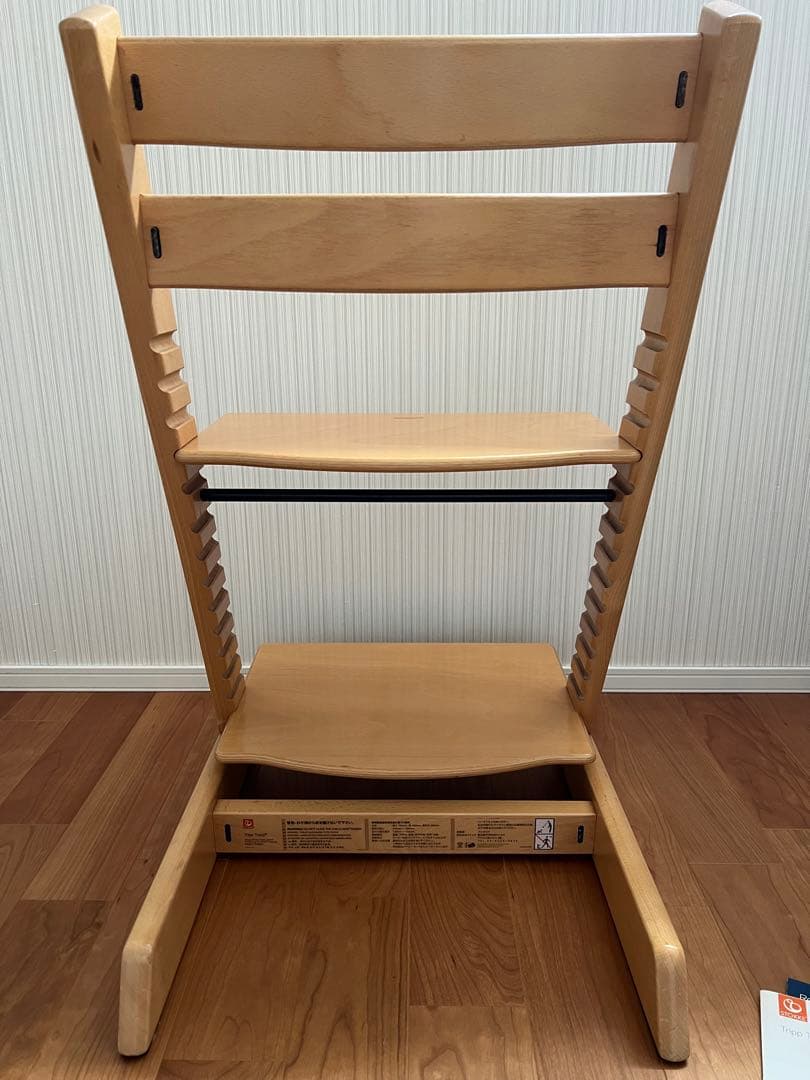 ストッケ　子供用椅子