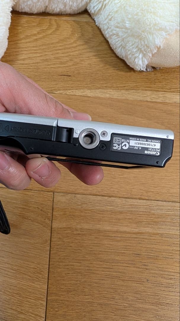 【美品】Canon デジカメ PowerShot A2400 PC1731