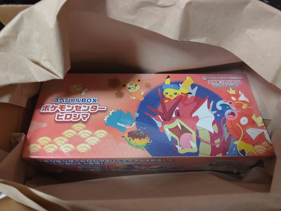 《新品未開封シュリンク付き》スペシャルBOX ポケモンセンターヒロシマ