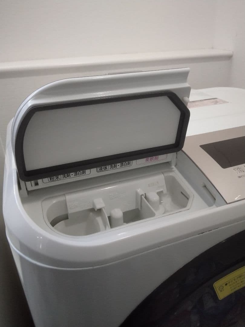 2019年製 日立 ビッグドラム BD-NV120CR 12kg/6kg 右開き