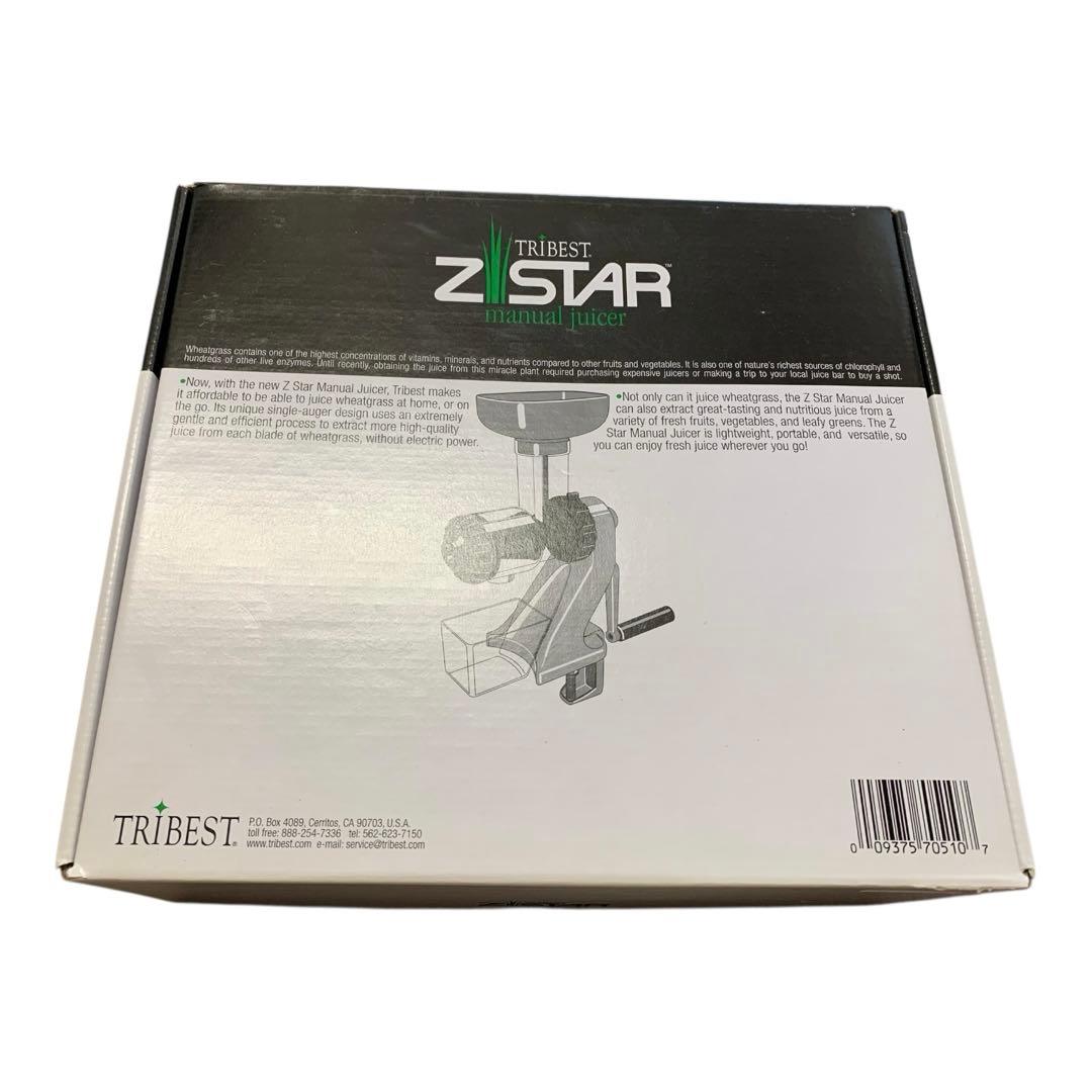 Tribest Z Star manual juicer 手動ジューサー