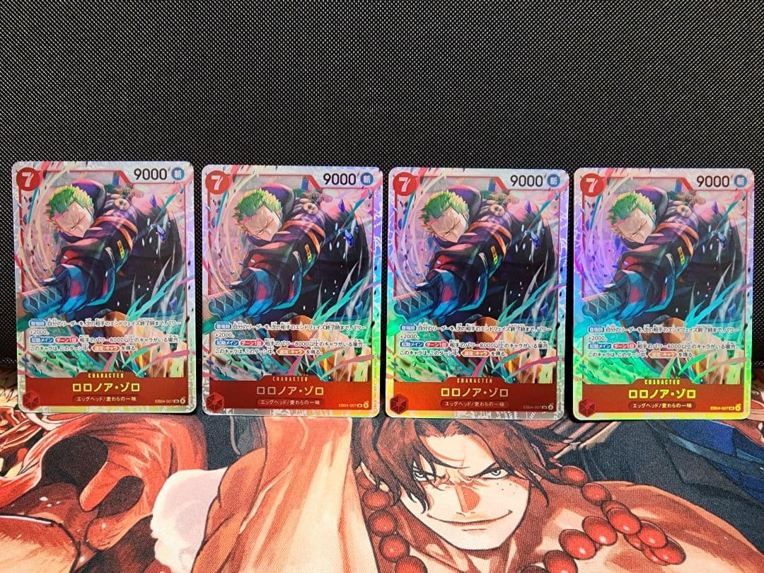 エッグヘッドクライシス　ゾロSR