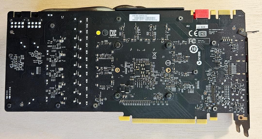 i7 5820k+MSI X99+グラボ+MSI TPM 2.0