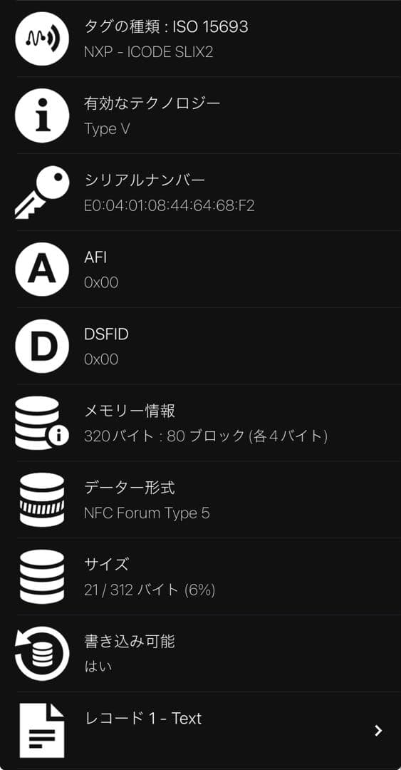 プラダ サフィアーノ エンボス三角ロゴ コンパクト 財布 ケース カード