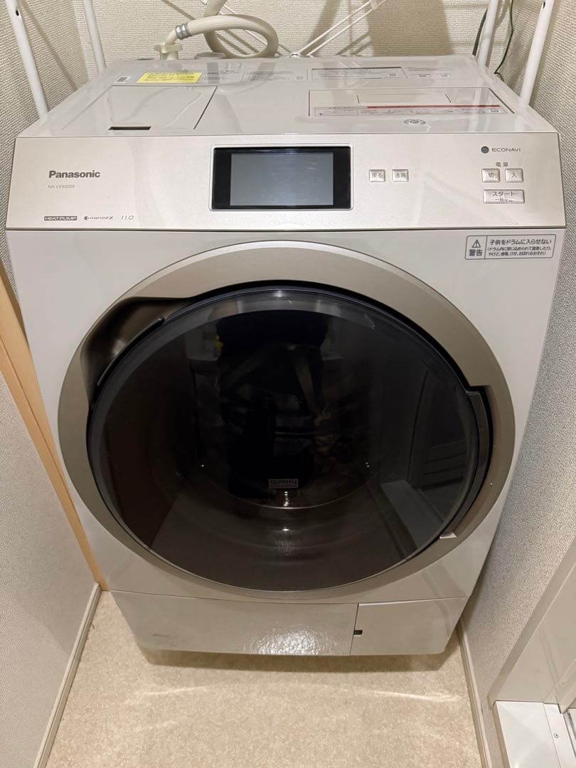 パナソニック NA-VX900BR 11kgドラム自動投入洗濯乾燥機ベージュ