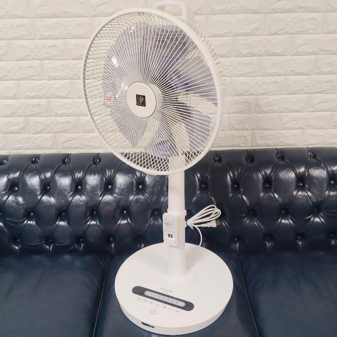 SHARP PJ-P3DS-W 扇風機 プラズマクラスター 2022