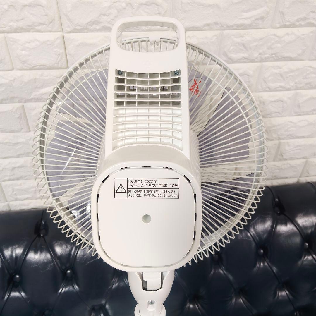 SHARP PJ-P3DS-W 扇風機 プラズマクラスター 2022