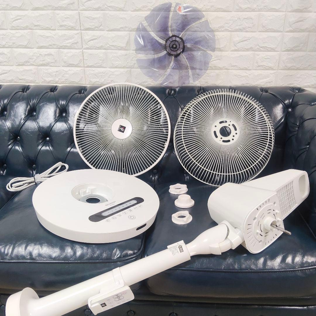 SHARP PJ-P3DS-W 扇風機 プラズマクラスター 2022