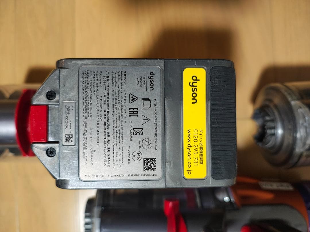 ダイソン★digital slim★SV18本体★難あり3台セット