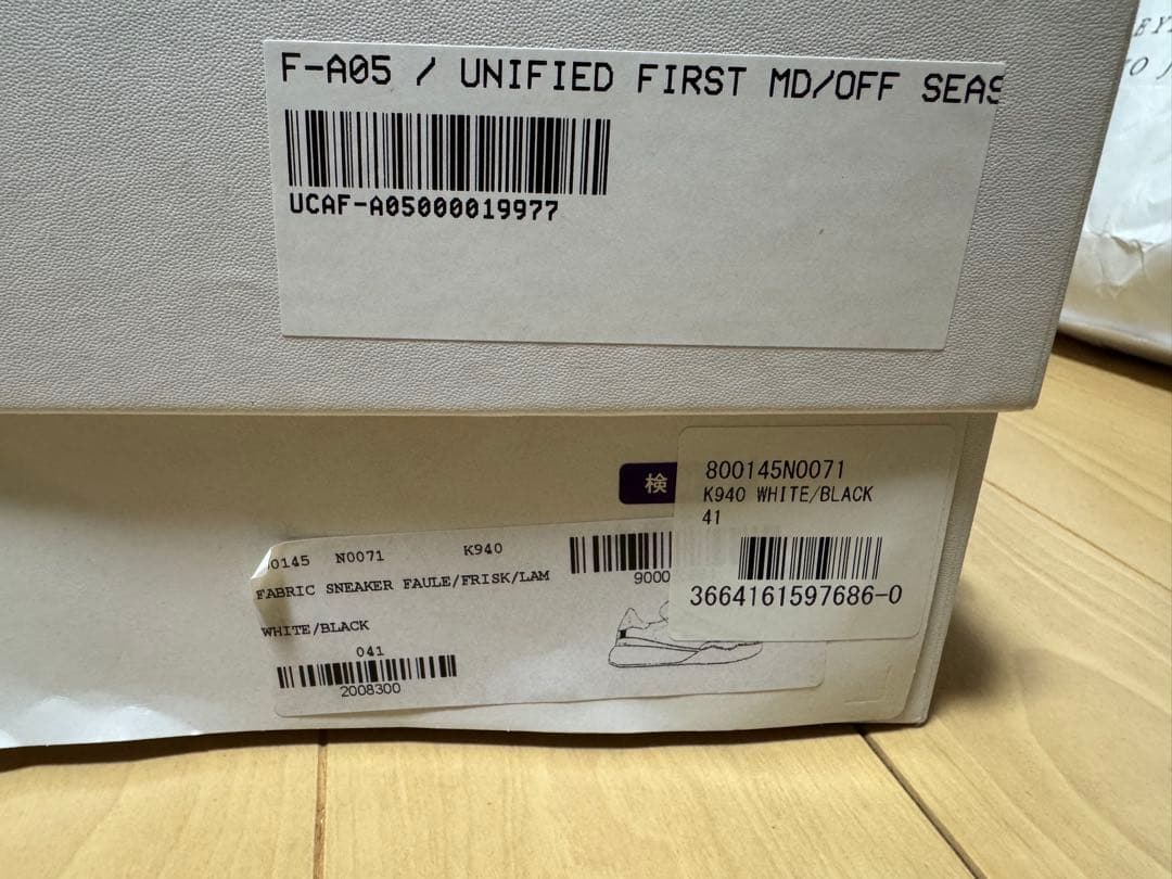 rat　定価70,400円　ステラマッカートニー　スニーカー