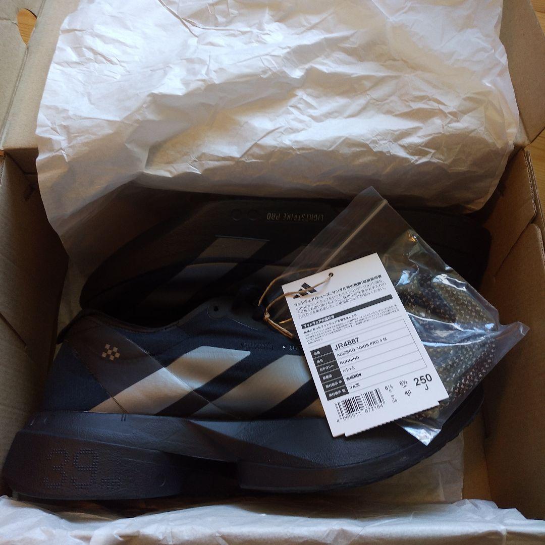 アディダス　アディオスプロ4M　25.0