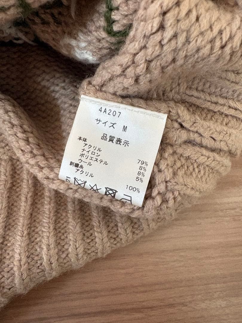 seventen フラワー刺繍ニットカーディガン(ベージュ)