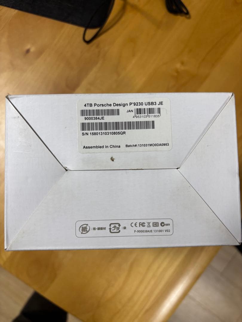 LaCie Porsche Design P9230 4TB 外付けHDD