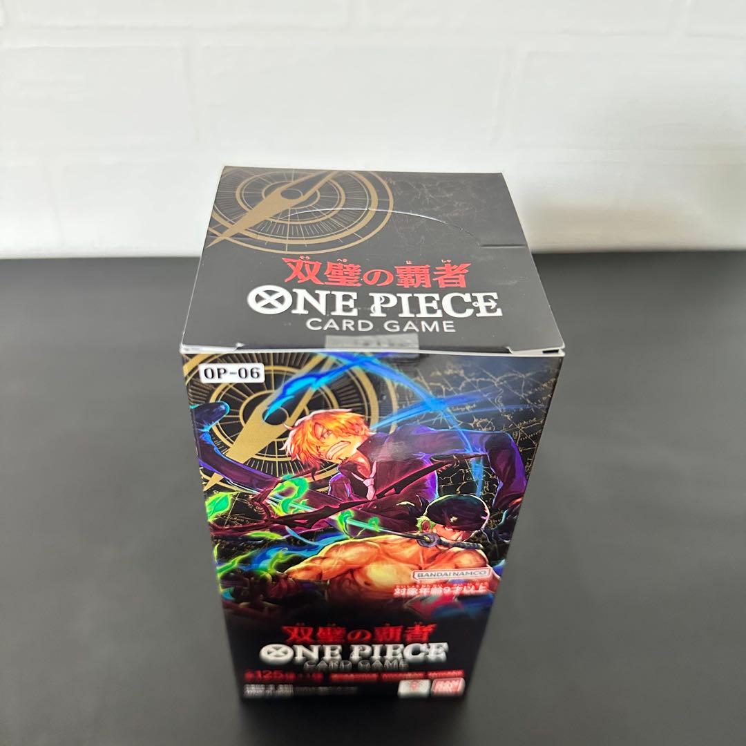 【新品未開封】ワンピースカードゲーム　双璧の覇者　1box　テープ付き
