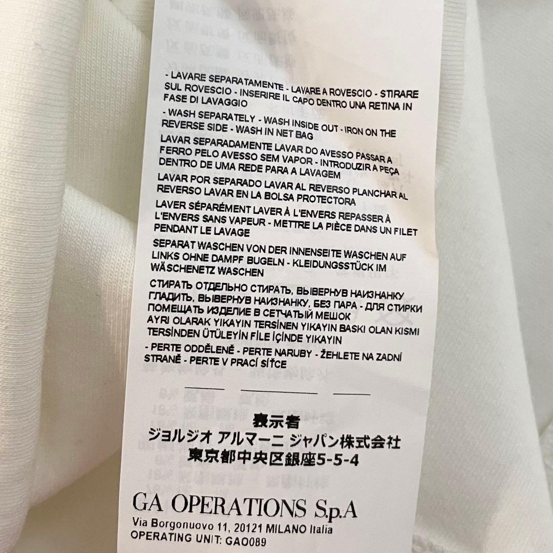 【新品未使用】エンポリオアルマーニ　フード付きスウェットシャツ ダブルジャージー