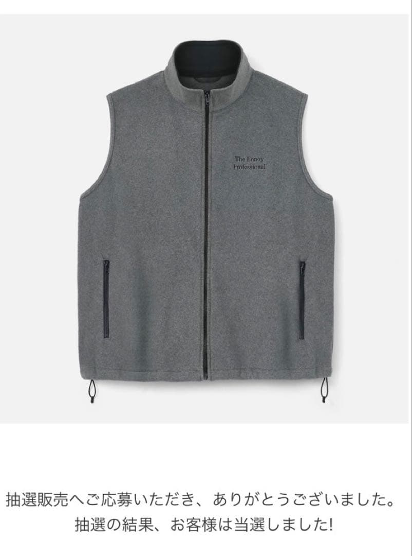 トップス ennoy PROFESSIONAL FLEECE VEST GRAY