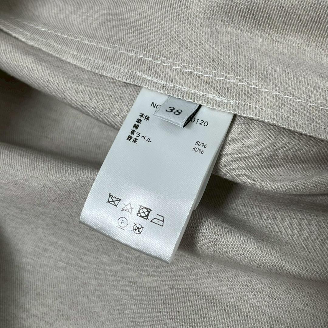 ebure コットン ワイド スカート 22ss 定価53800 N997