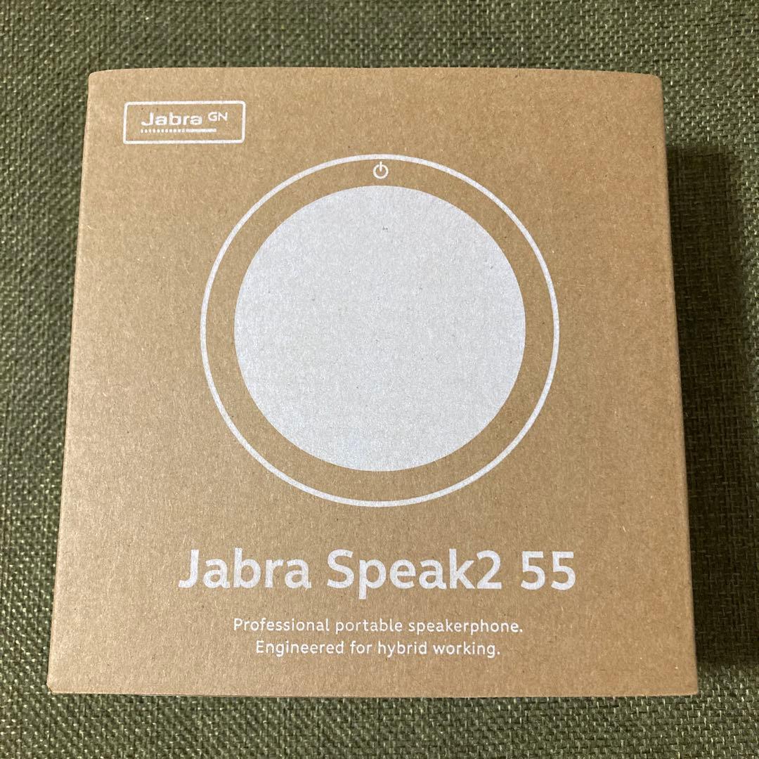1/18まで！　Jabra Speak2 55 ポータブルスピーカーフォン