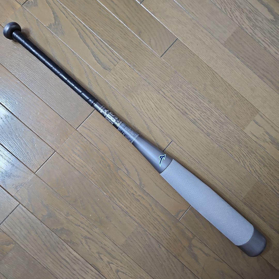 Mizuno BEYONDMAX NE　軟式バット