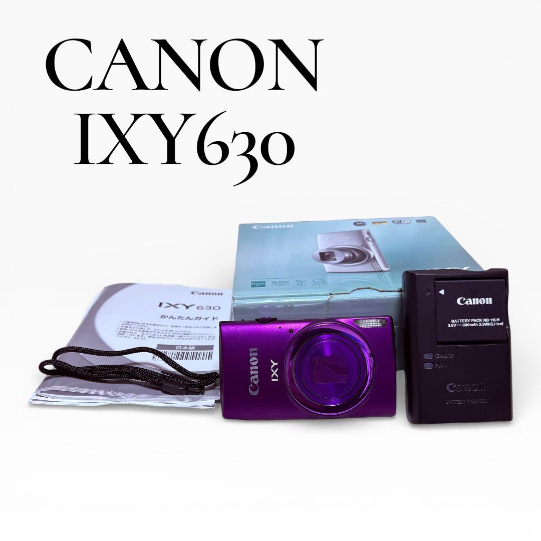 【ほぼ未使用・稀少色】Canon IXY 630 パープル 完備品 デジカメ