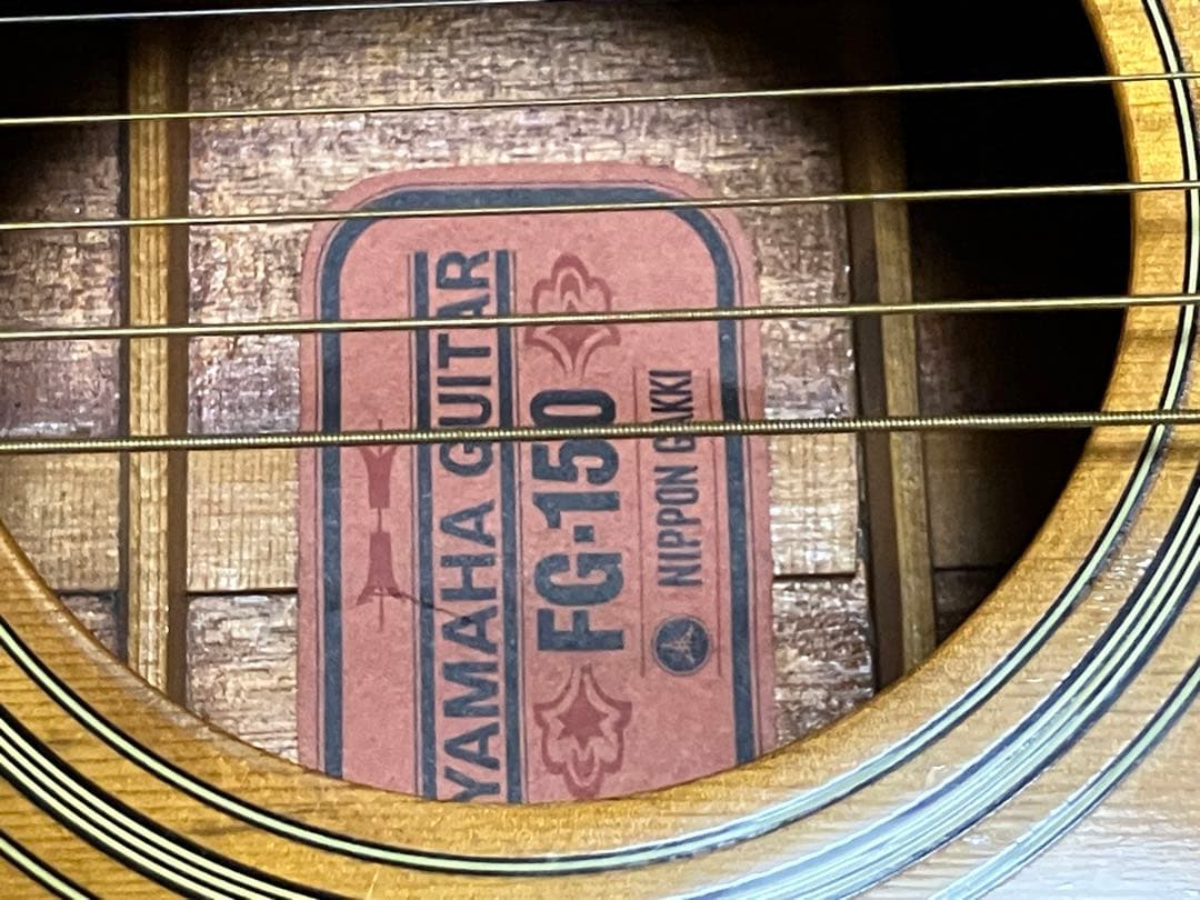 YAMAHA FG-150 アコースティックギター 1967年製