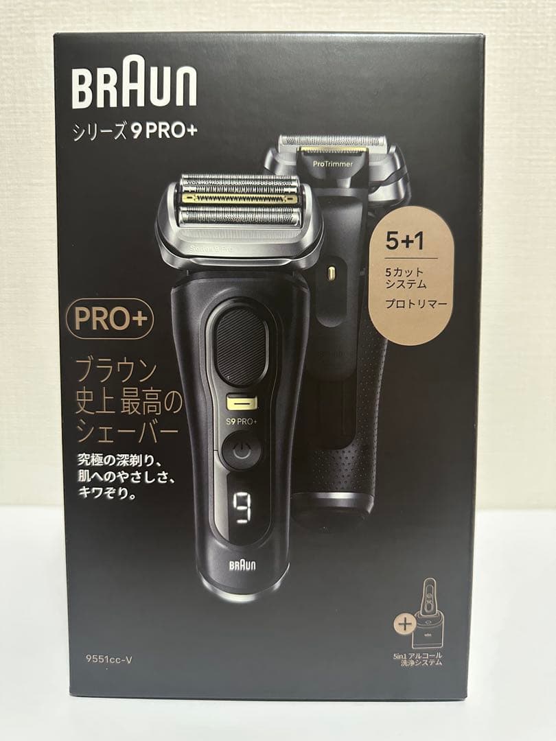 【SS様】BRAUN　電動シェーバーシリーズ9 Pro＋　9551cc-V
