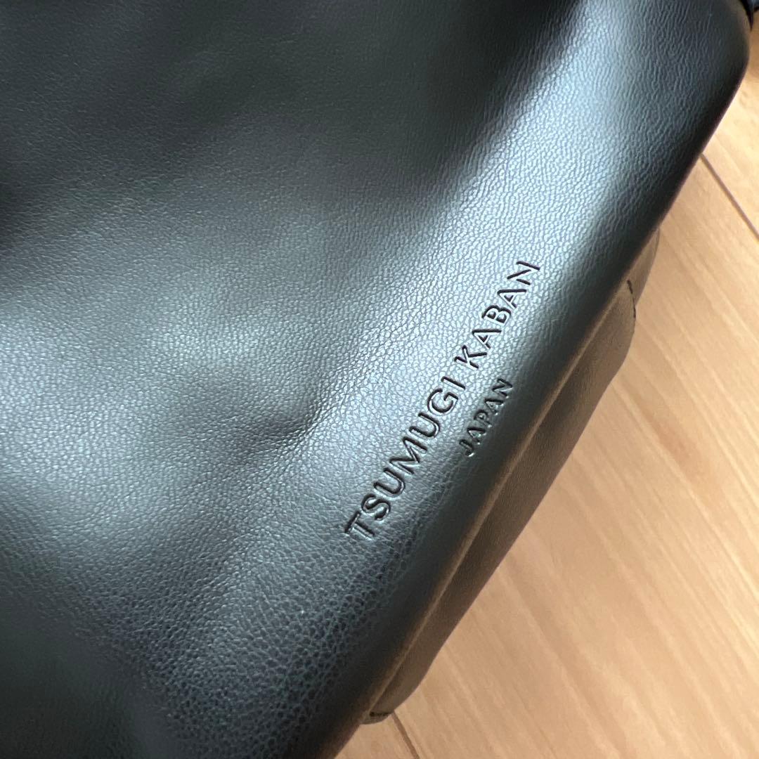 TSUMUGI KABAN ヒップシート