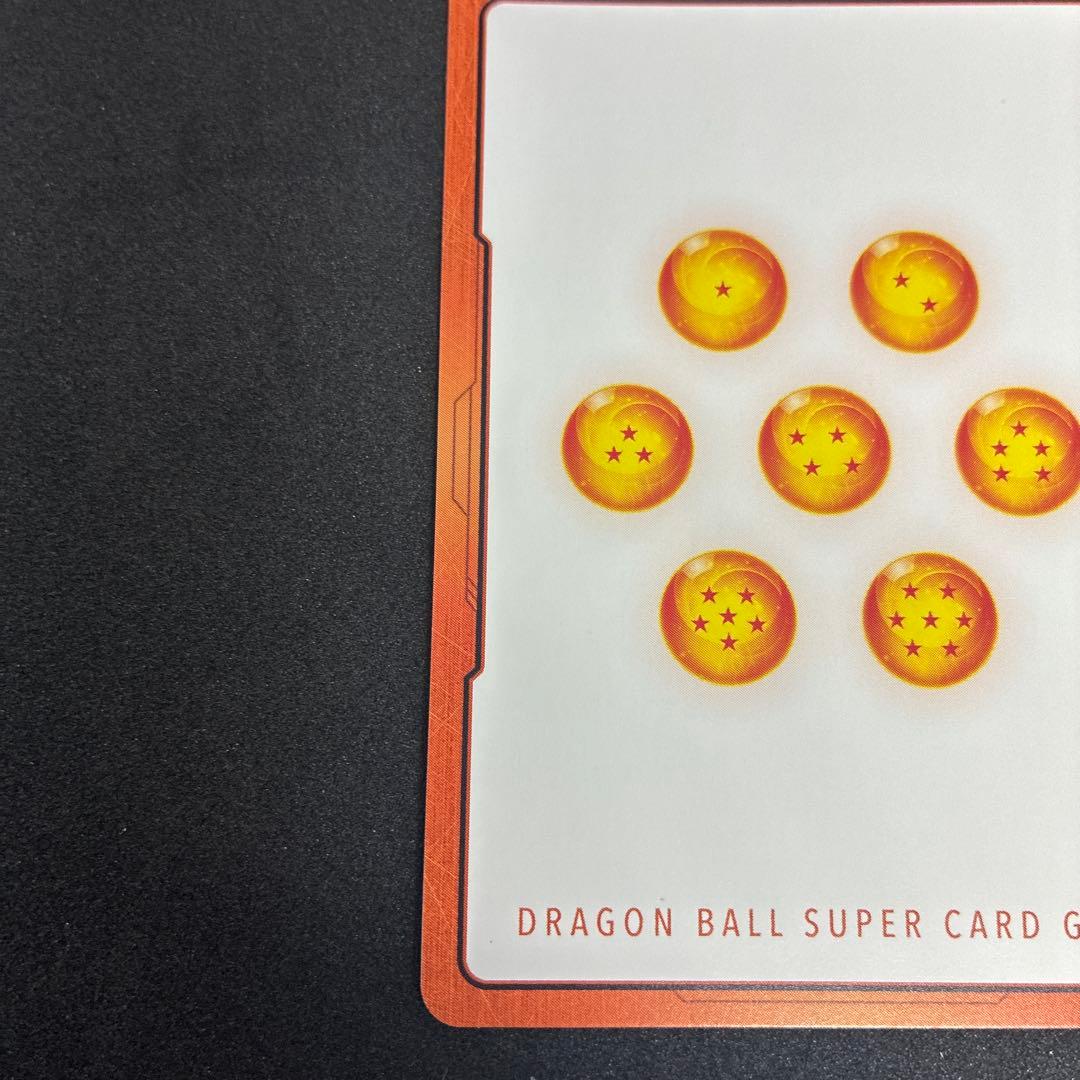 ドラゴンボール マンガブースター2 エナジーマーカー 金 E-86