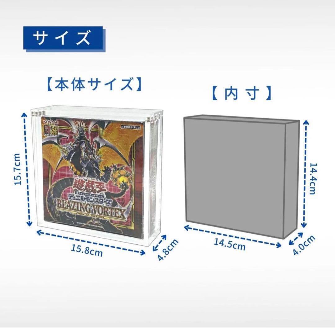 BOX ローダー　硬化　ケース　ポケカ　10個セット