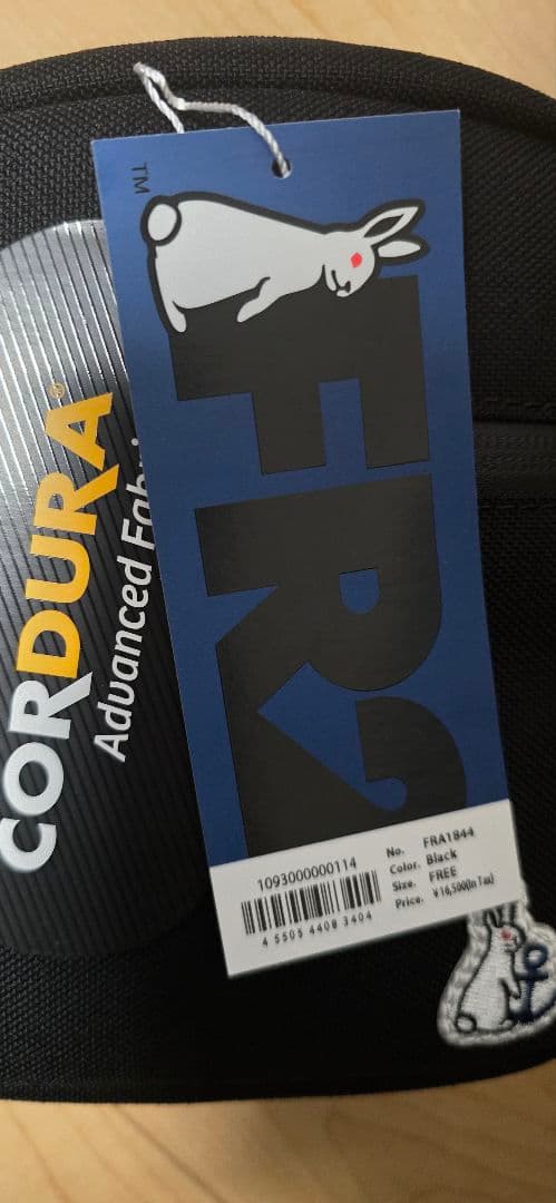 #FR2港 ショルダーバッグ