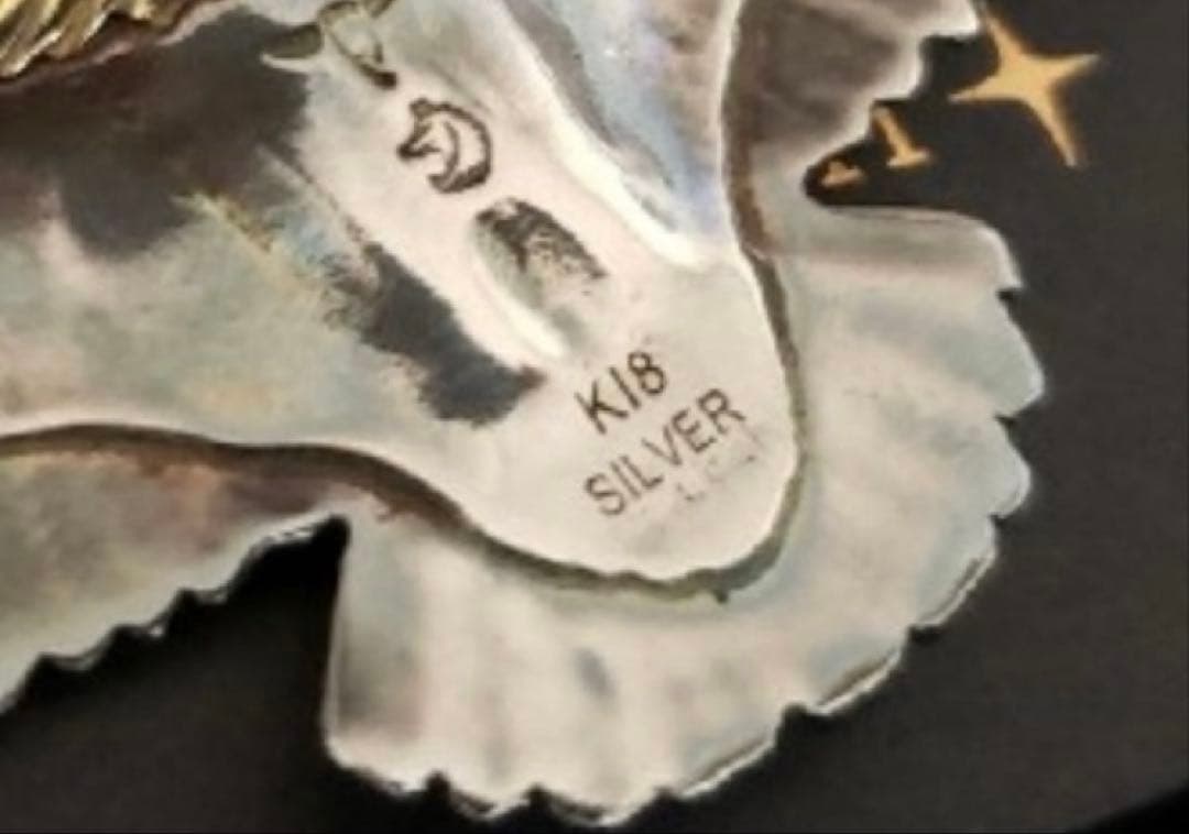 タディ&キング　旧型大イーグル　希少　廃盤　早い者勝ち