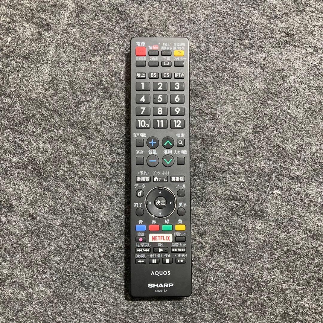 SHARP 4K 液晶テレビ 50インチ 大型 LC-50U40 d3395