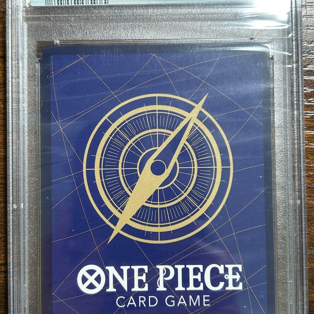 モンキー・D・ルフィ psa10 パラレル OP02-041