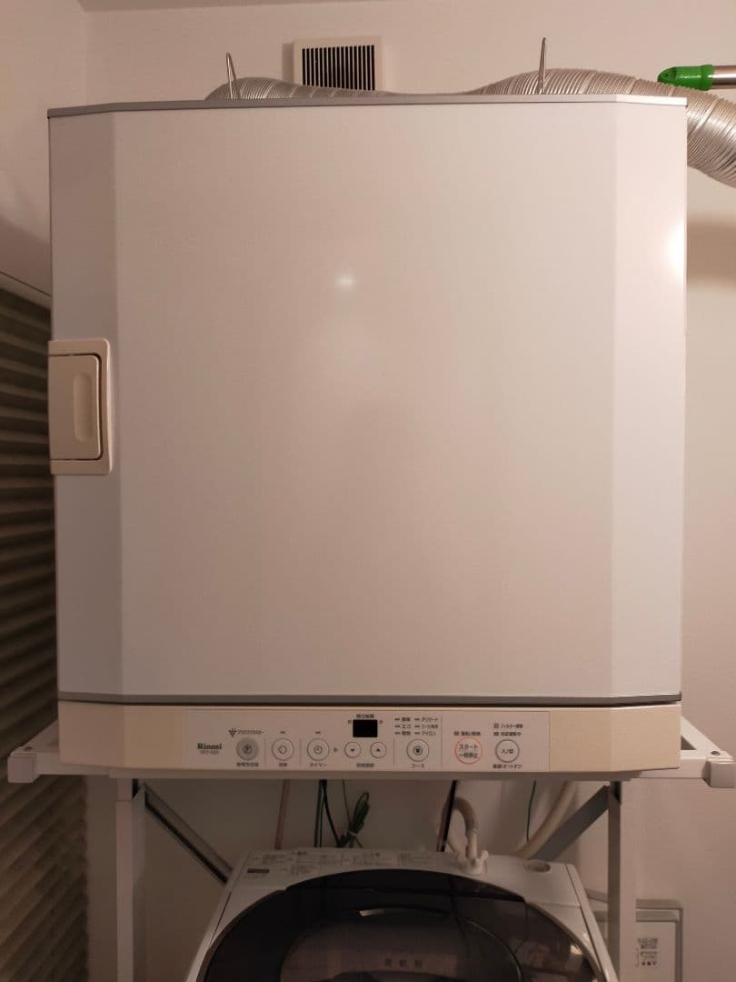 【ぴろ】リンナイ ガス衣類乾燥機 乾太くん RDT-52S　専用台付き