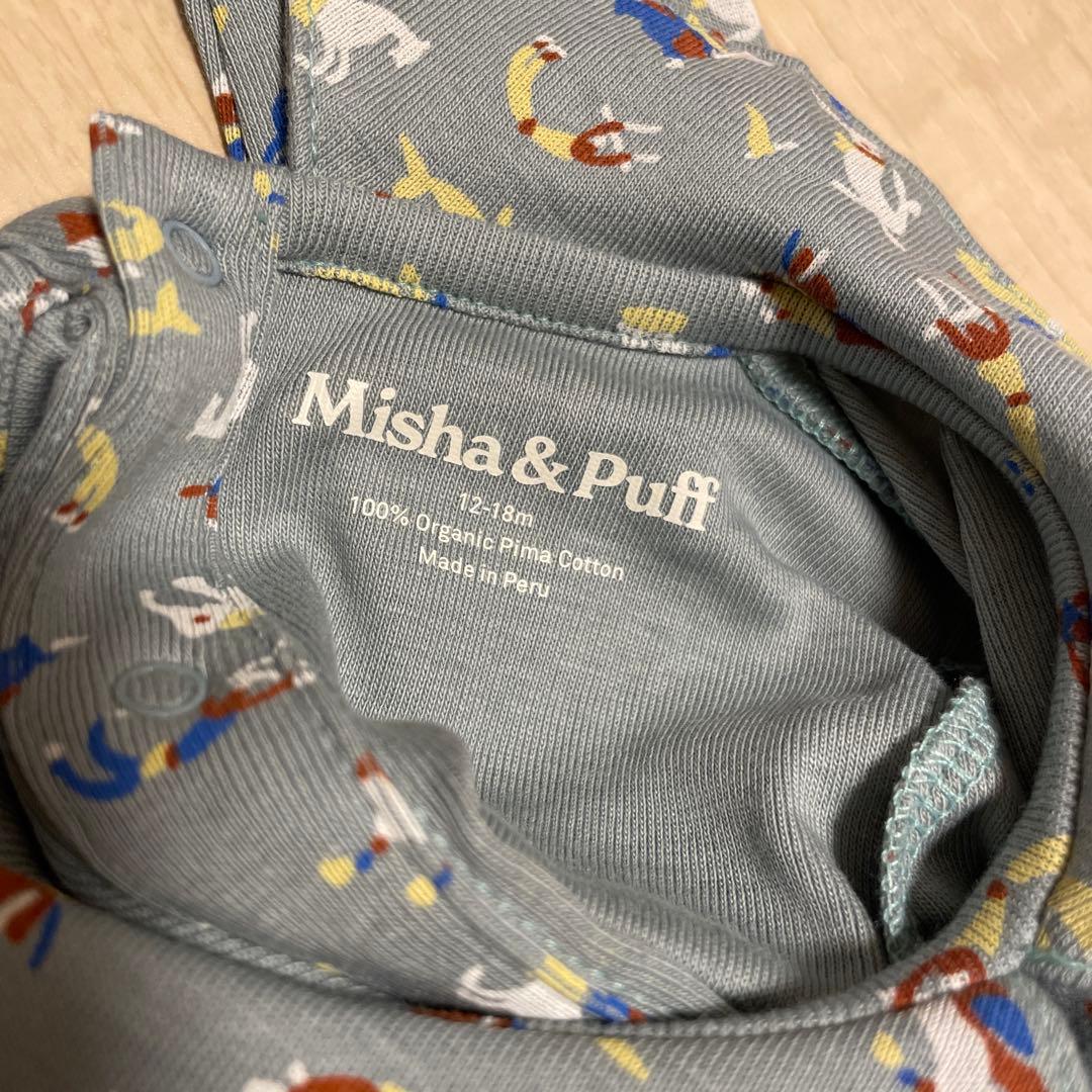 み*ま様 Misha&Puff Baby Petit Collar Onesie