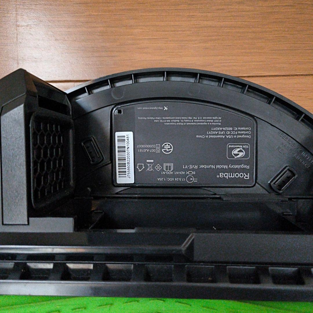 iRobot Roomba j7+ 自動掃除機 本体