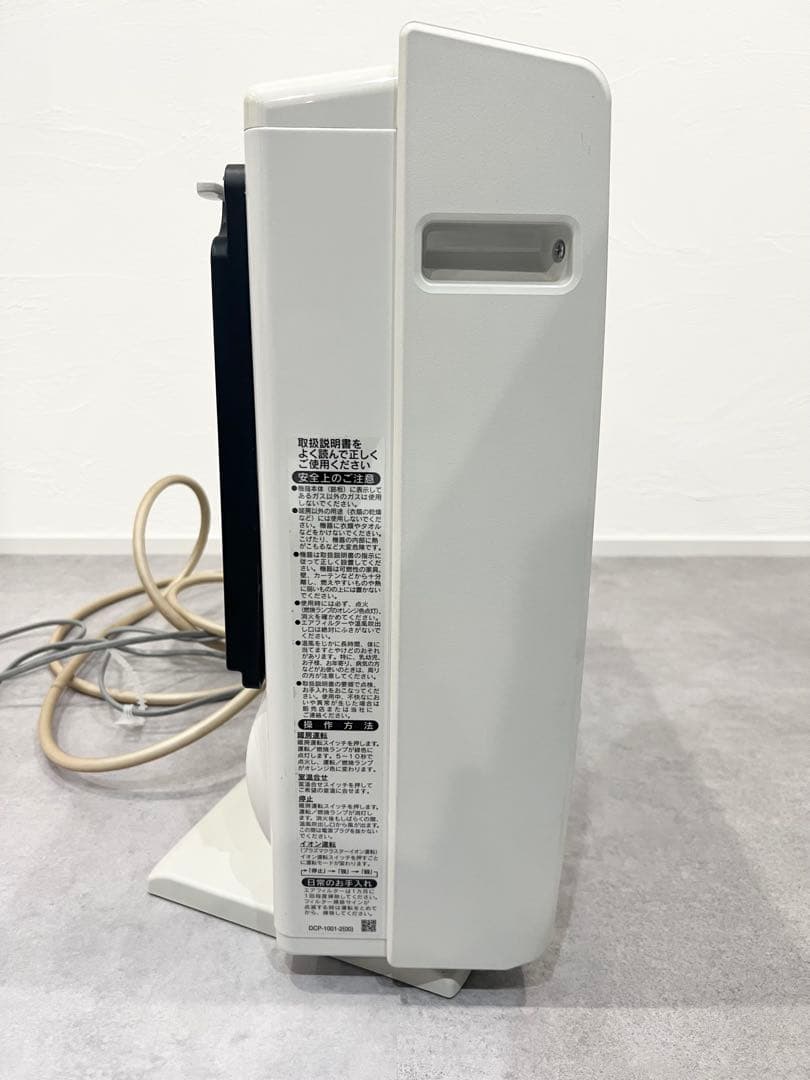 [ホース付き] ガスファンヒーター リンナイRC-W4001NP