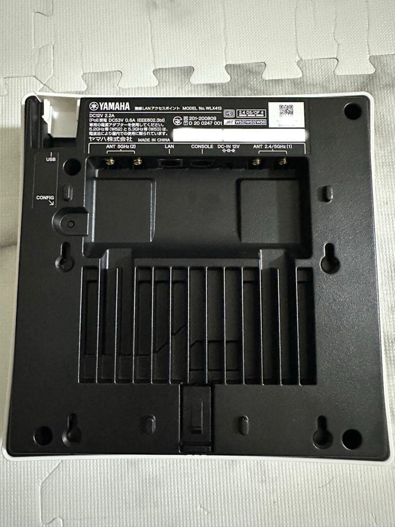 ま*ず様 YAMAHA WLX413 無線アクセスポイント 電源アダプター付 動